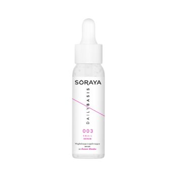 Soraya SNAIL wygładzająco - ujędrniające serum ze śluzem ślimaka